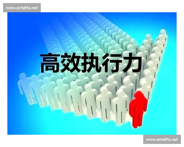 以目标达成为核心策略打造高效执行与成果最大化方案